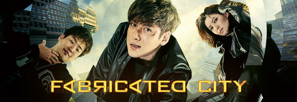 [CLOSED] Win Movie Tickets To Korean Action Flick 