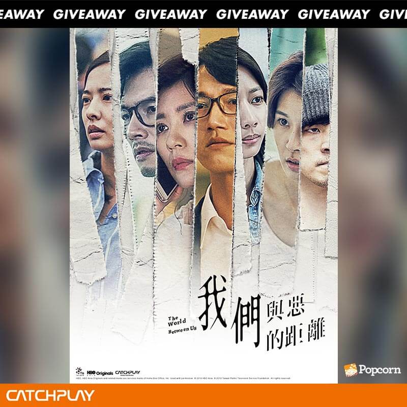 Win Exclusive Tickets To Marathon Screening Of Hit Taiwanese Drama 'The World Between Us'