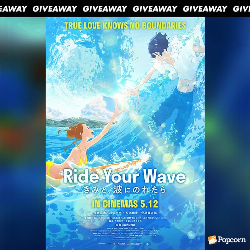 Win Complimentary Passes To Japanese Anime Movie 'Ride Your Wave'