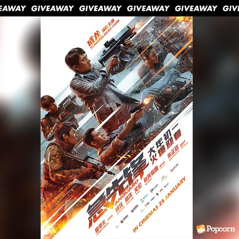Win Complimentary Passes To Chinese Action Film 'Vanguard'