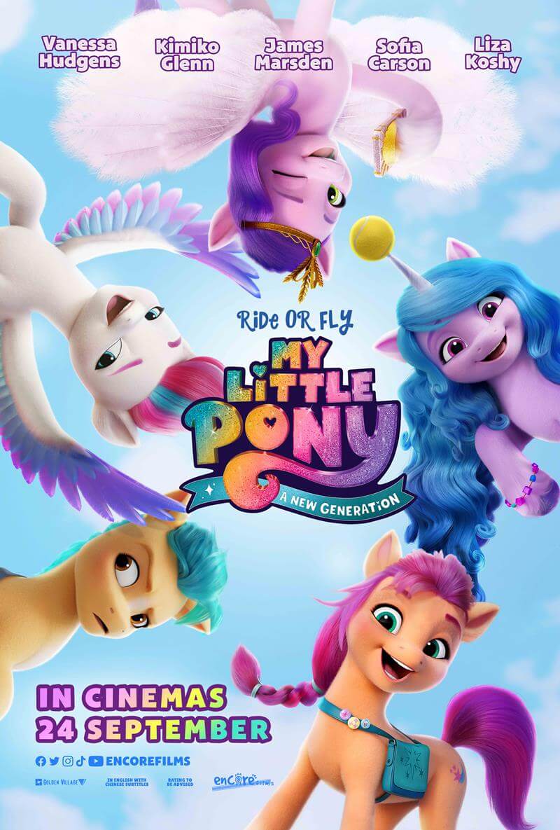 Special Screening: My Little Pony: A New Generation On 24 September 2021 at GV Vivocity