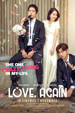 Love, Again Movie Poster