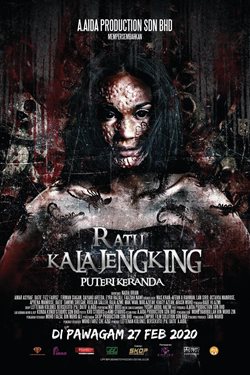 Ratu Kala Jengking Movie Poster