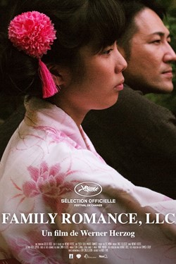 Family Romance, LLC Movie Poster
