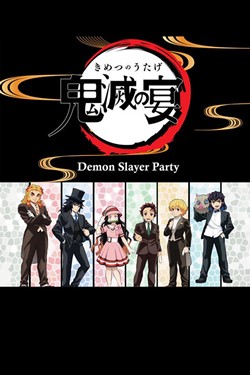 Demon Slayer Party Movie Poster