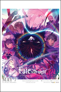 Fate/Stay Night: Heaven's Feel - III. Spring Song Movie Poster