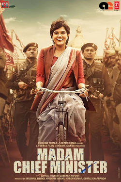 Madam Chief Minister Movie Poster