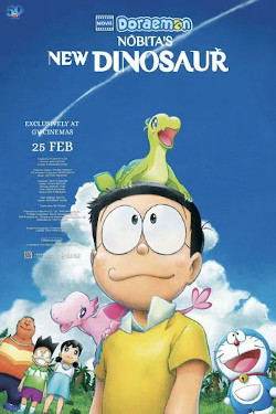 Doraemon: Nobita's New Dinosaur Movie Poster