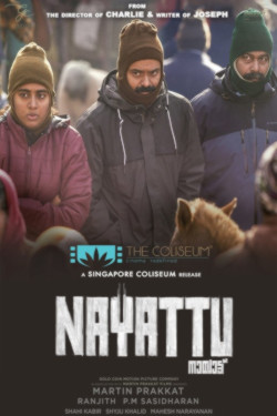 Nayattu Movie Poster