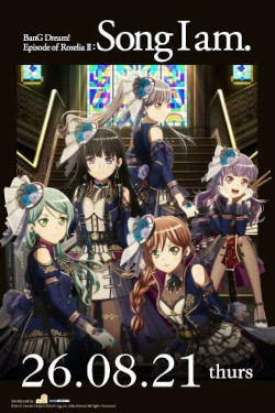 【値下げ】劇場版 BanG Dream!Episode of Roselia 劇場版「BanG Dream! Episode of Roselia」Theme Songs