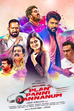 Plan Panni Pannanum Movie Poster