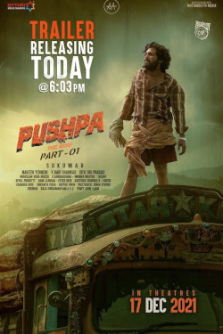 Pushpa release date in malaysia