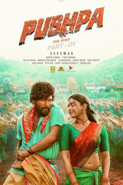 Pushpa movie