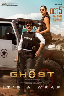 The Ghost Movie Poster