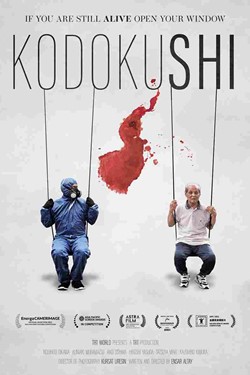 Kodokushi Movie Poster