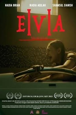 Eva Movie Poster