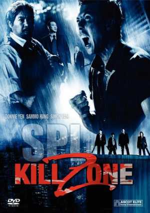 Kill Zone 2 (2015)