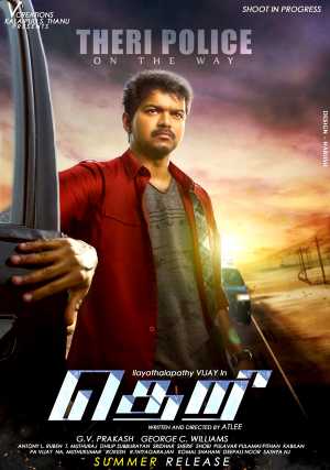 Theri release date discount