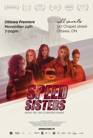 Speed Sisters Movie Poster