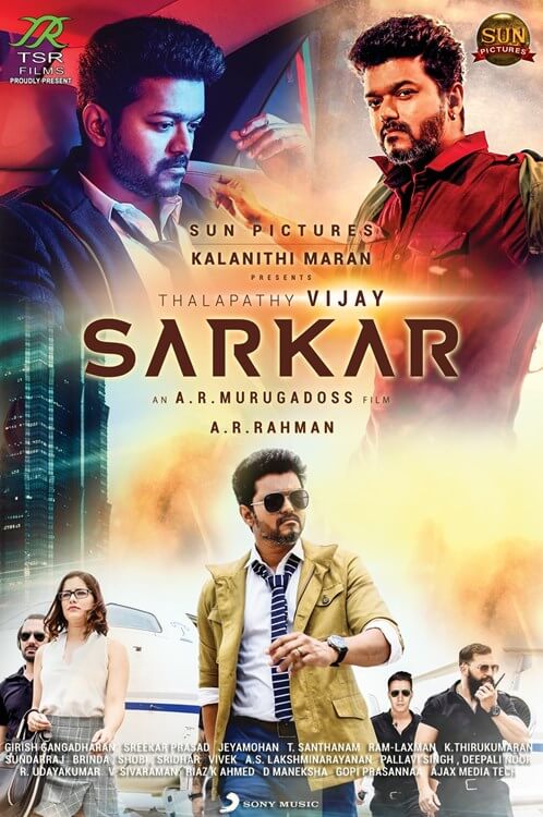 SOUTH FDFS on X: Malaysia theatre list of #SARKAR. We wish you all a very  #HappySarkarDeepavali. #SarkarMalaysia #IthuNammaSARKARDiwali  #SarkarPromoOnSunTV  / X