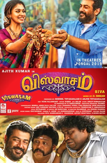 Viswasam (2019) Showtimes, Tickets & Reviews | Popcorn Singapore