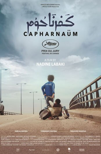 Capernaum Movie Poster