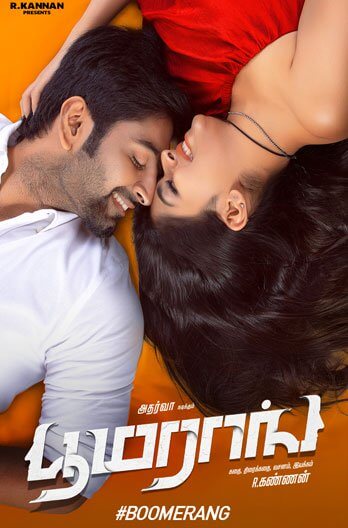 Boomerang tamil full discount movie watch online dailymotion