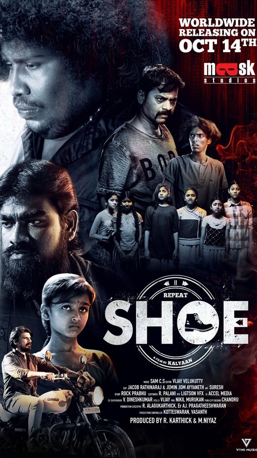 Repeat Shoe 2022 Tamil 1080p PreDVDRip 1.4GB Free Download