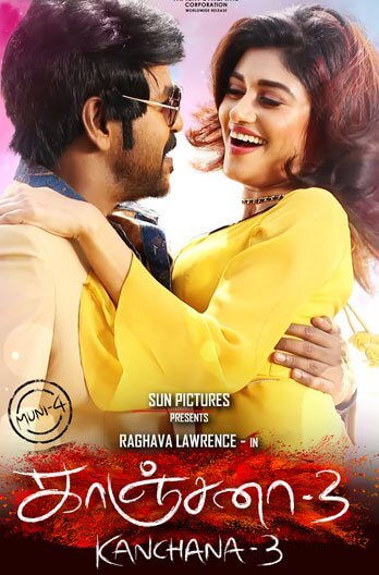 Kanchana 3 Movie Poster