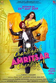 Chandigarh Amritsar Chandigarh Movie Poster
