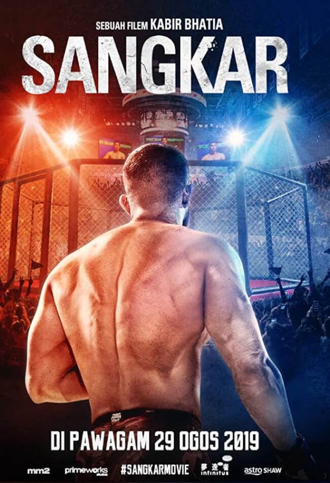 Sangkar Movie Poster