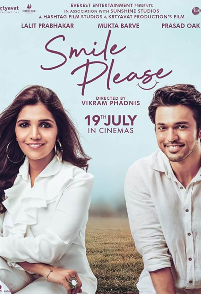 Smile Please Movie Poster