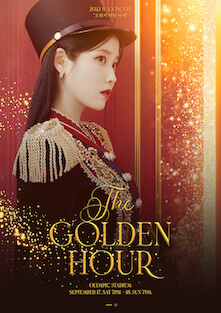 IU Concert: The Golden Hour Movie Poster
