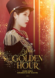 IU Concert: The Golden Hour (2023) Showtimes, Tickets & Reviews