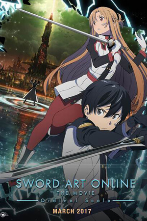 SWORD ART ONLINE The Movie - Ordinal Scale - Official Site