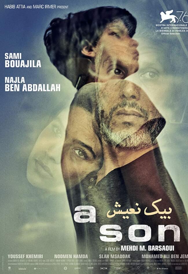 A Son Movie Poster