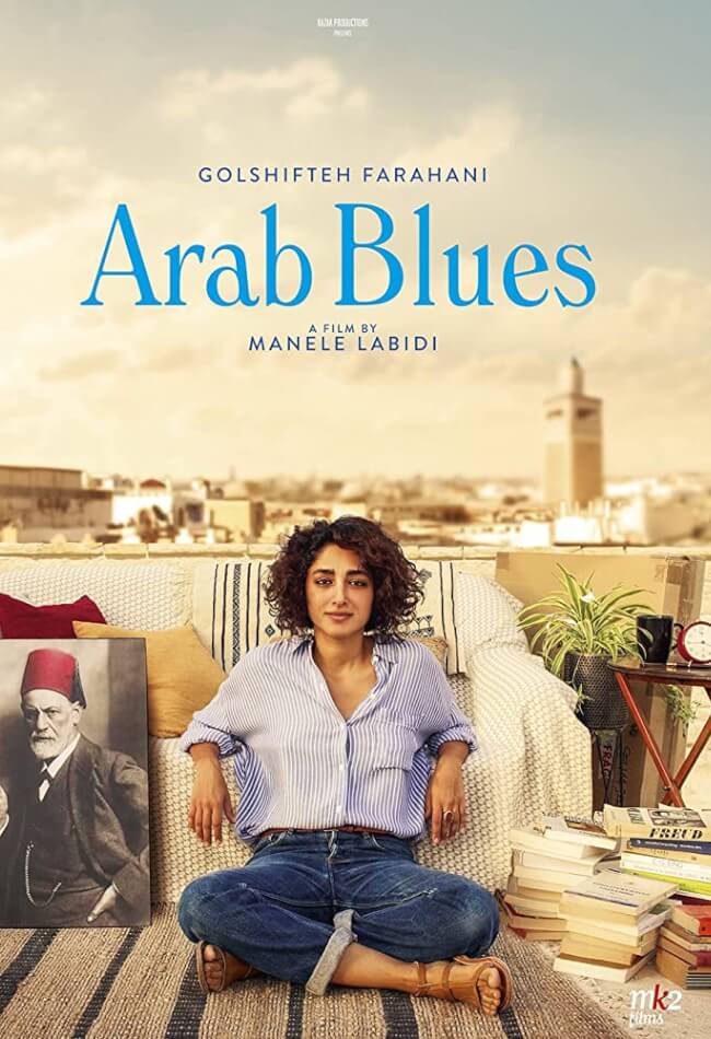 Arab Blues Movie Poster