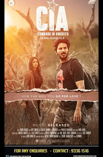 Comrade in america outlet full movie download tamilrockers