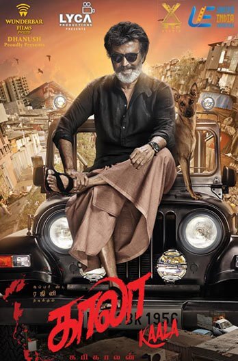 Kaala 2025 movie 2018