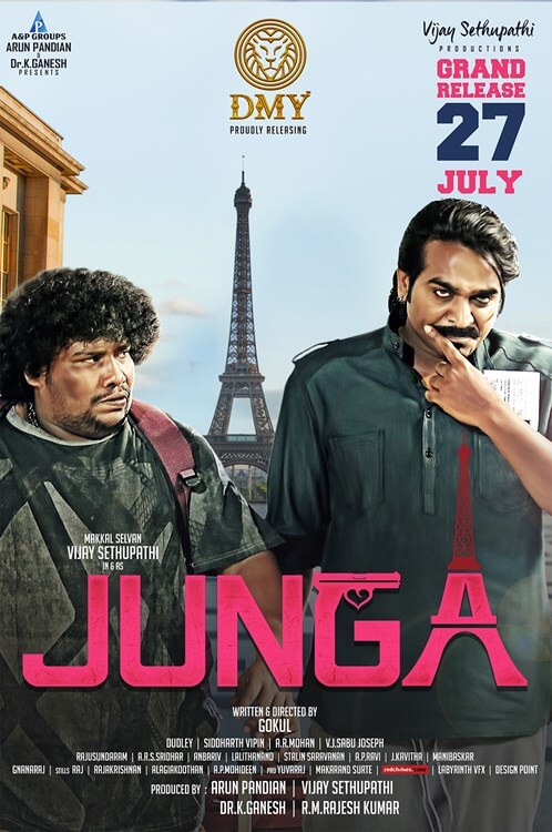 Junga tamil 2025 full movie 2018