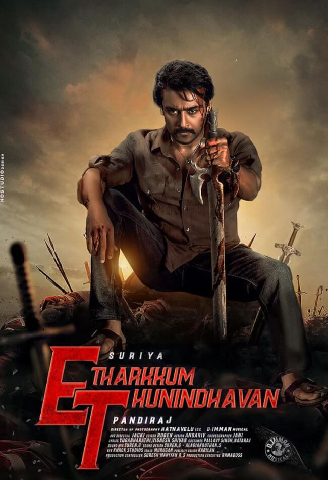 Etharkkum thunindhavan release date