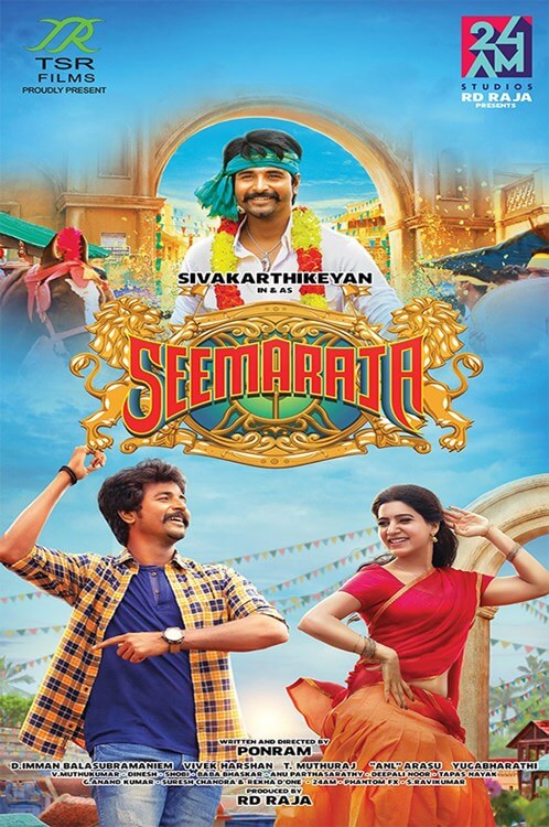 Seema raja tamil best sale full movie online hotstar