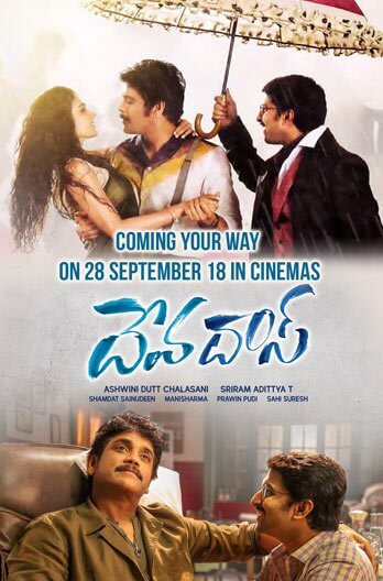 Devadas 2018 Showtimes Tickets Reviews Popcorn Singapore