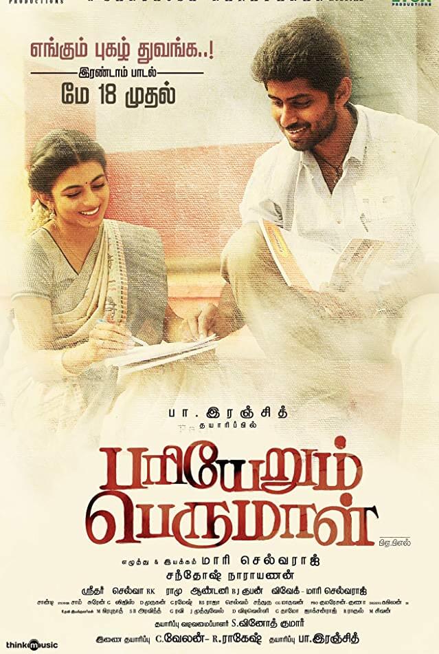 Pariyerum perumal 2025 movie download tamilrockers