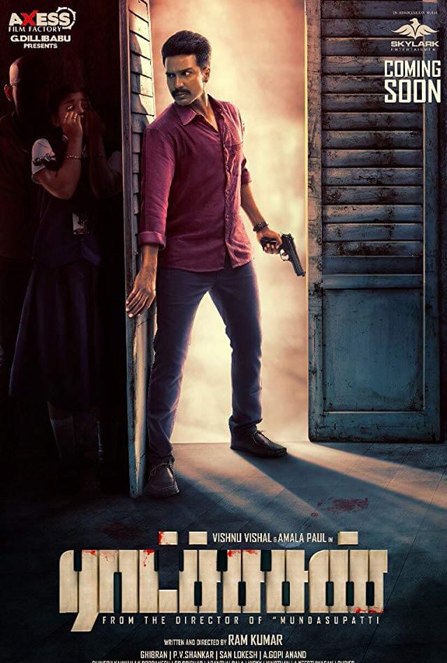 Ratsasan movie online with english sub sale