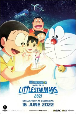 Doraemon: Nobita's Little Star Wars 2021 (2022) Showtimes, Tickets &  Reviews | Popcorn Malaysia