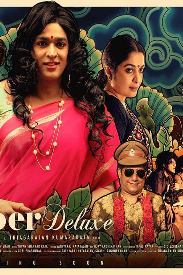 Super Deluxe 2019 Showtimes Tickets Reviews Popcorn Singapore