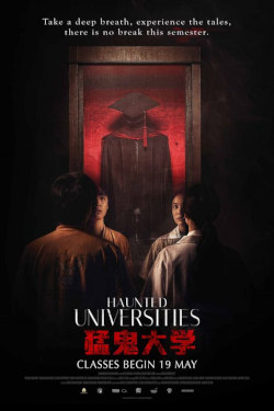 Haunted Universities Movie Poster