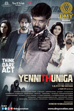 Yenni Thuniga 2022 Tamil 720p HDRip ESub 1.2GB Download