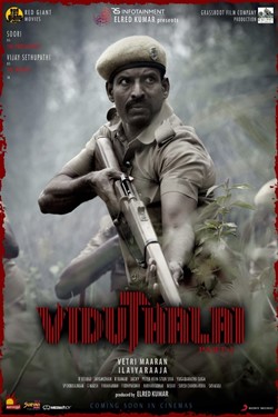 Viduthalai Movie Poster